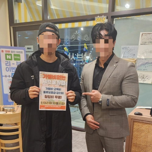 갤러리